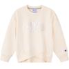 Champion Girls' Round Neck Laser Print Sweatshirt