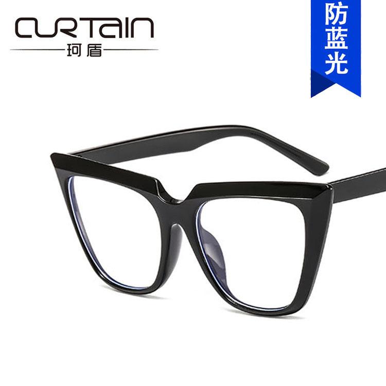Anti-blue light European and American cat eye glasses frame new Internet celebrity trend women's glasses frame flat
