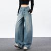 Spring Summer Vintage Multi Rivet High Waist Slim Saber Cut Wide Leg Straight Denim Pants For Women Casual Pants Oversize Denim Trousers