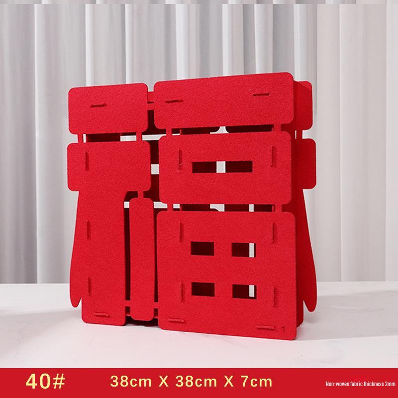 2026 Year of the Horse Spring Festival 3D 'Fu' Ornament for Housewarming & Living Room Decoration