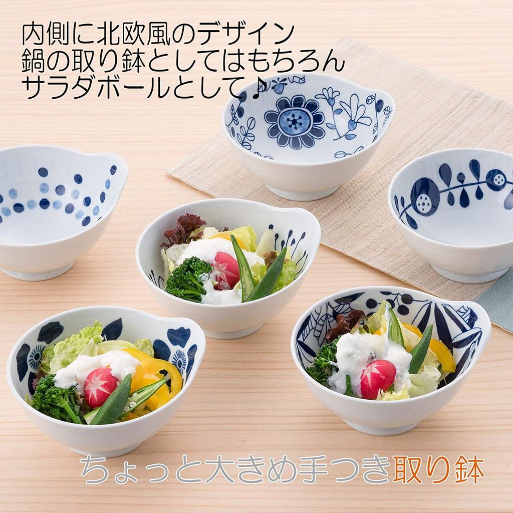 CtoC JAPAN Select Tonsui Dish Set for Single W 15cm x D 13cm x H Made in Japan 6-Pattern Multi-Purpose Living, 7cm, 440cc,