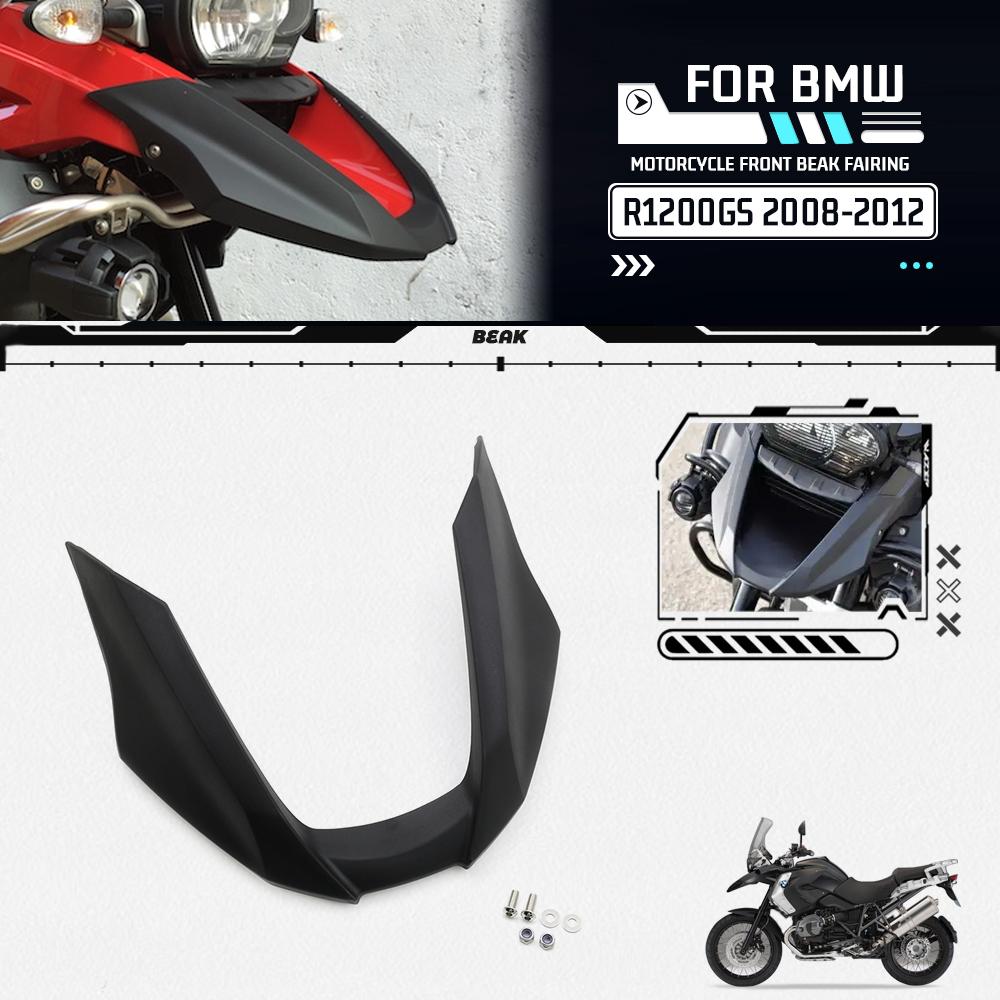 För BMW R1200GS R 1200GS R1200 GS 2008-2012 Motorcykel Framskärm Näbbförlängning Hjulskydd Vingspoiler 2009 2010 2011