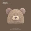 Cartoon Bear Knitted Wool Hat for Women In Autumn and Winter Thickened Warm and Cold Protection Cute Versatile Ear Protection Bag Head Cold Hat