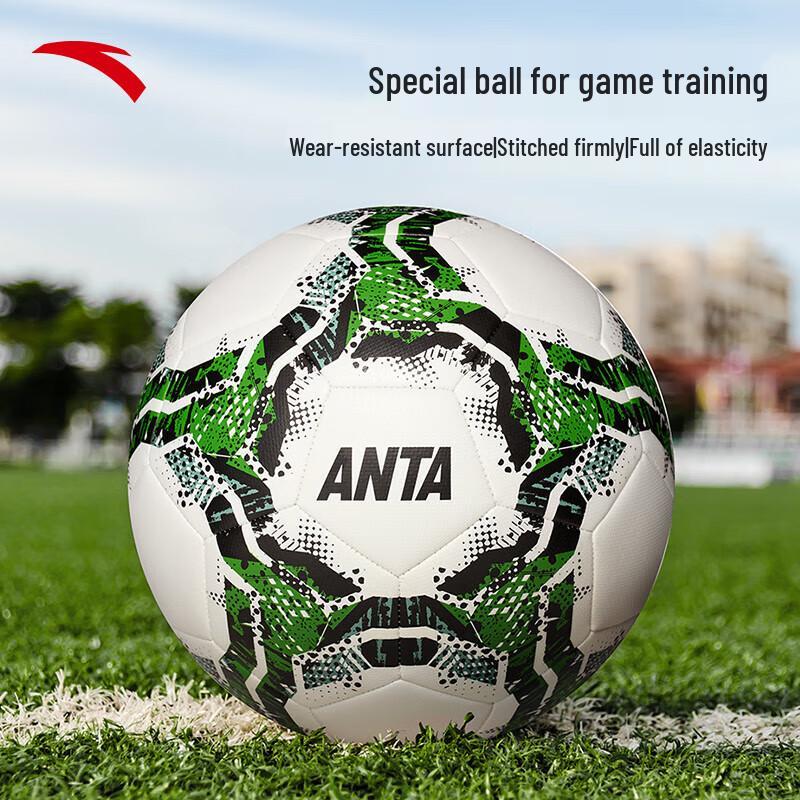 Anta Kids Football EU 39