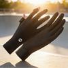 Summer Cycling Gloves Breathable Sun Protection Ice Silk Riding Gloves Non-Slip Flip Top Touchscreen Driving Fishing Gloves