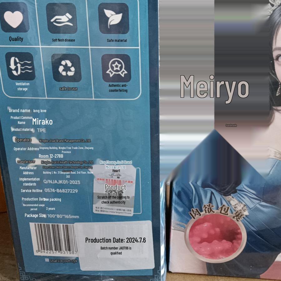 Jiu Ai Mei Realistický mužský masturbační trup