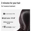 Long Hair Village Rice Protein Repair & Smooth Hair Mask Set