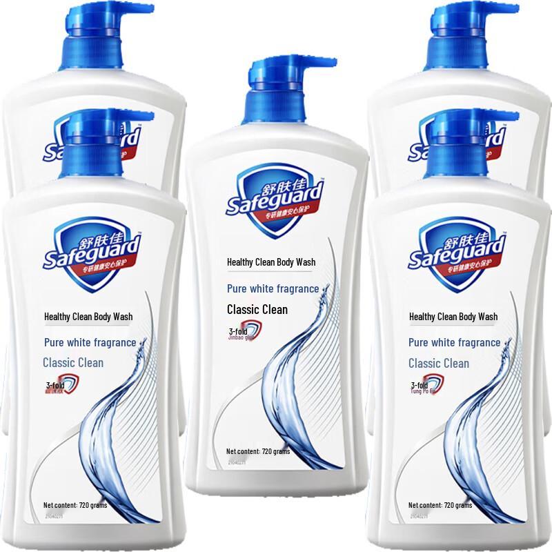 Safeguard Healthy Protection Body Wash
