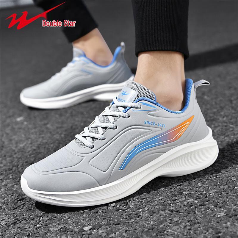Shuangxing Men's Casual Sports & Running Shoes