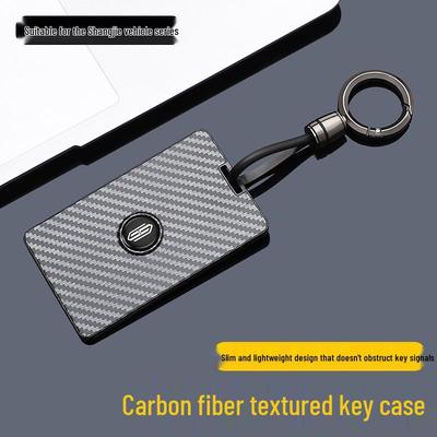 Kompatibel mit 25 Shangjie H5-Modellen, NFC-Kartenhalter mit Carbonfaser-Textur, für Shangjie H5MAX