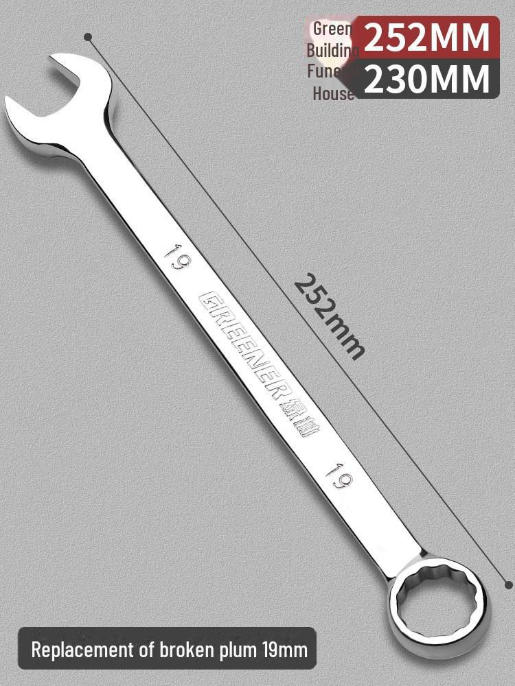 Green Forest Dual-Use No. 13 Industrial Double-Ended Plum Wrench Tool Set