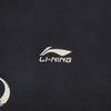 Li Ning Loose Fit Baseball Collar Couple Jacket Unisex Jackets AWDW351-1