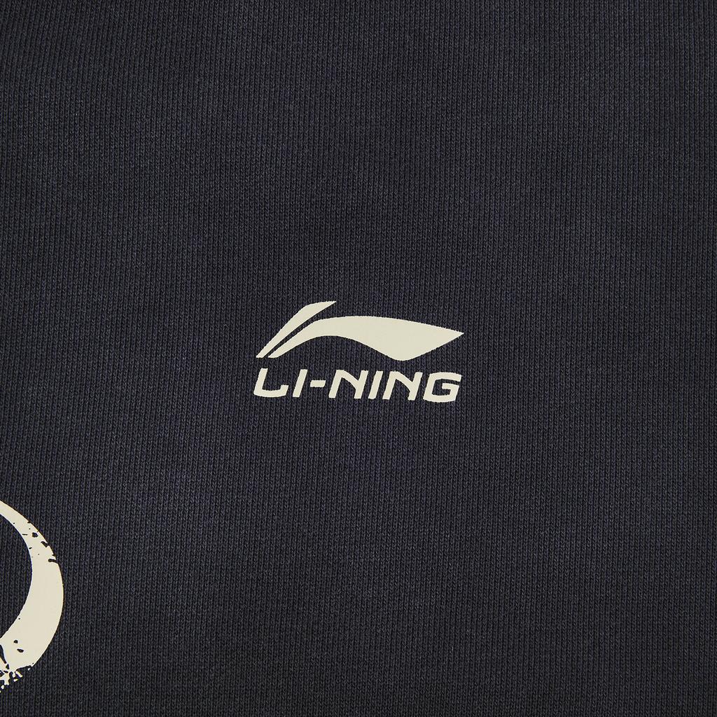 Li Ning Loose Fit Baseball Collar Couple Jacket Unisex Jackets AWDW351-1