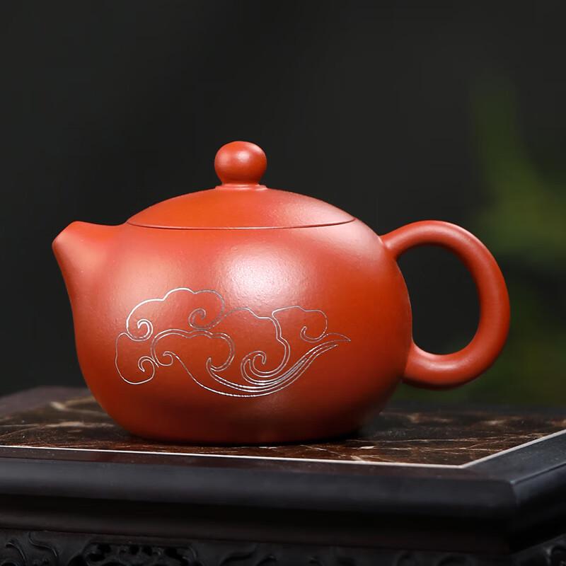 

Yixing Zisha Xishi Teapot with Gold & Silver Inlay