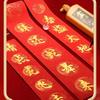 60/100/120/250/500g Gold Ink Fast-drying for Calligraphy Couplet Writing Chinese Painting