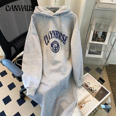 Loose Sweatshirt Dress Women's Autumn and Winter Plus Size Lazy Split Casual Long Sleeve Hooded Dresses