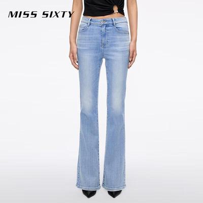 Women's Lyocell Blend Slim Flare Jeans