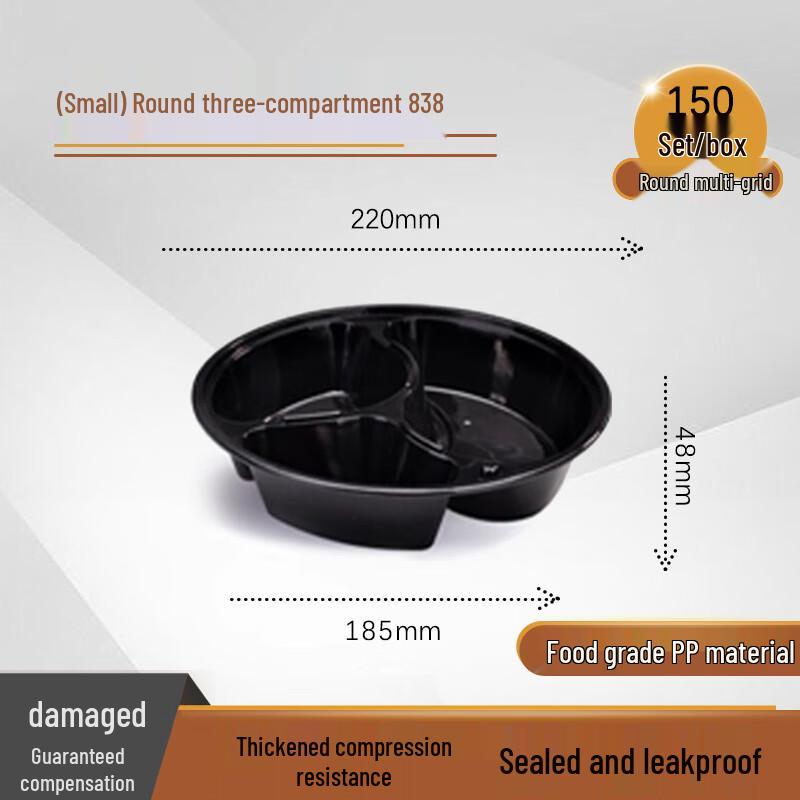 Jiwanggu Small Round 3-Compartment Disposable Meal Boxes