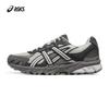 GEL-SONOMA TR62 Unisex Trail Shoes