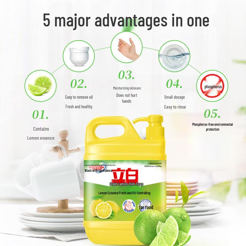 Liby 99% Antibacterial Dishwashing Liquid