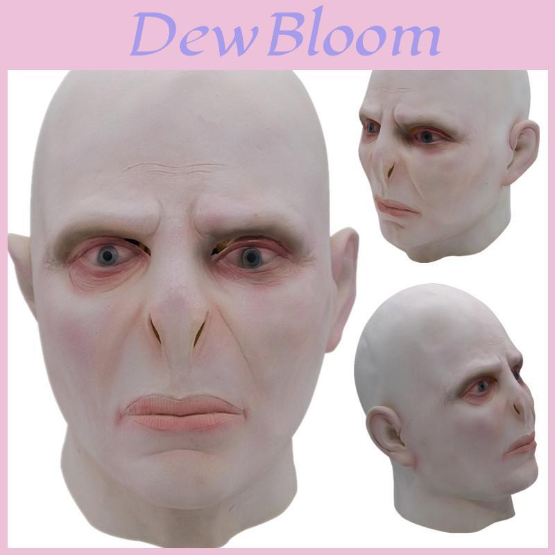 Realistic Harry Potter Lord Voldemort Mask High Quality Cosplay Headgear