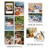 Rico's Object Deco Photo Postcard Set, Picnic Day, 1 Set