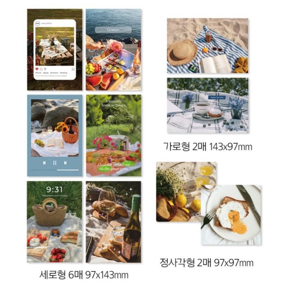 Rico's Object Deco Photo Postcard Set, Picnic Day, 1 set