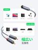 UGREEN RCA To Conversion Stereo Mini Plug To 2 RCA Red and White 25cm 3.5mm Cable, 3.5mm (Female) (Male), Cable, Y-Shaped, Gold-Plated,