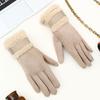 Plush Cuff Metal Buckle Suede Gloves Solid Color Thickened Warm Gloves Women's Stylish Versatile Cold-proof Gloves