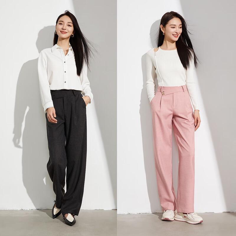 Women's Fashion Asymmetric High-Waist Straight Wide-Leg Trousers