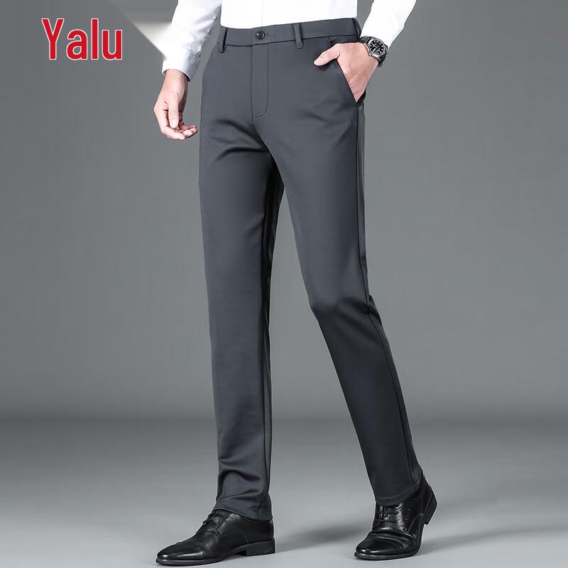 Yalu Men's High-Elastic Business Casual Suit Trousers