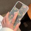 Mobile Phone Cases for iPhone 11 13 15 Pro Max 12 14 Pro Max Case iPhone 16 15 Plus 13 Pro 12 Frosted Texture Painted Cartoon Flowers