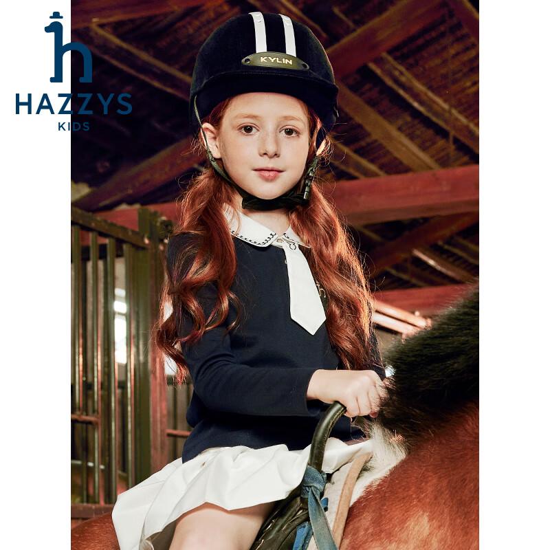 HAZZYS Girls' Classic Long Sleeve Polo Shirt