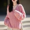 Women's V-Neck Pullover: Soft Heather Yarn, 5% Cashmere, 95% Wool - Cozy and Loose Fit for Autumn & Winter.