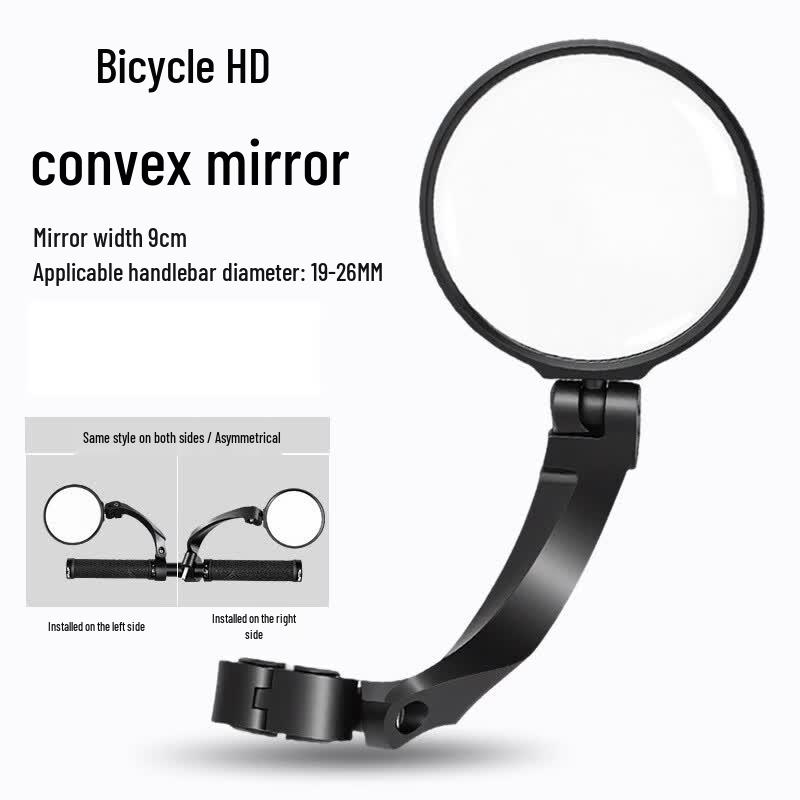 Foldable Motorcycle Electric Bike Handlebar Rearview Mirror