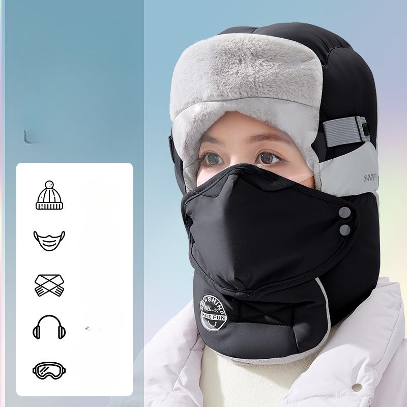 Men's Winter Lei Feng Hat Outdoor Warm Riding Hat Cycling Electric Bike Ear Protection Scarf Mask Windproof Face Shield