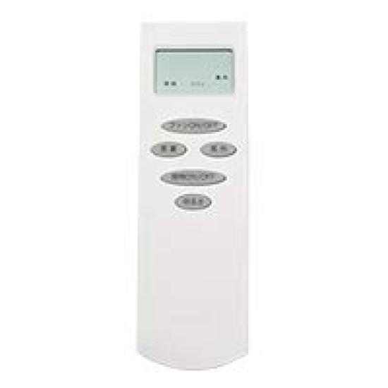 ODELIC NRL-101FN Electric Fan Remote Control
