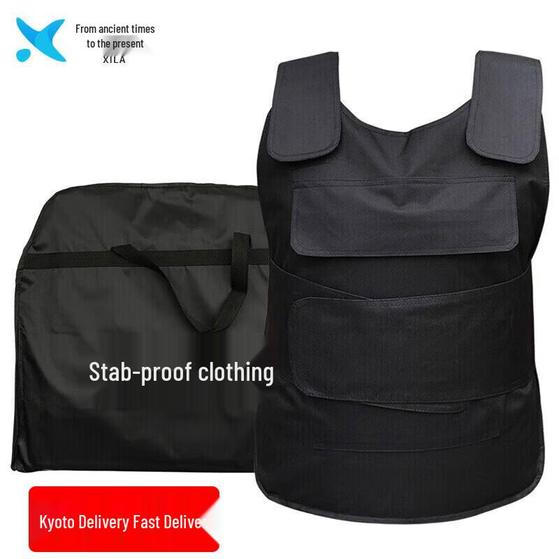 Xilai Hard Stab-Proof Tactical Vest