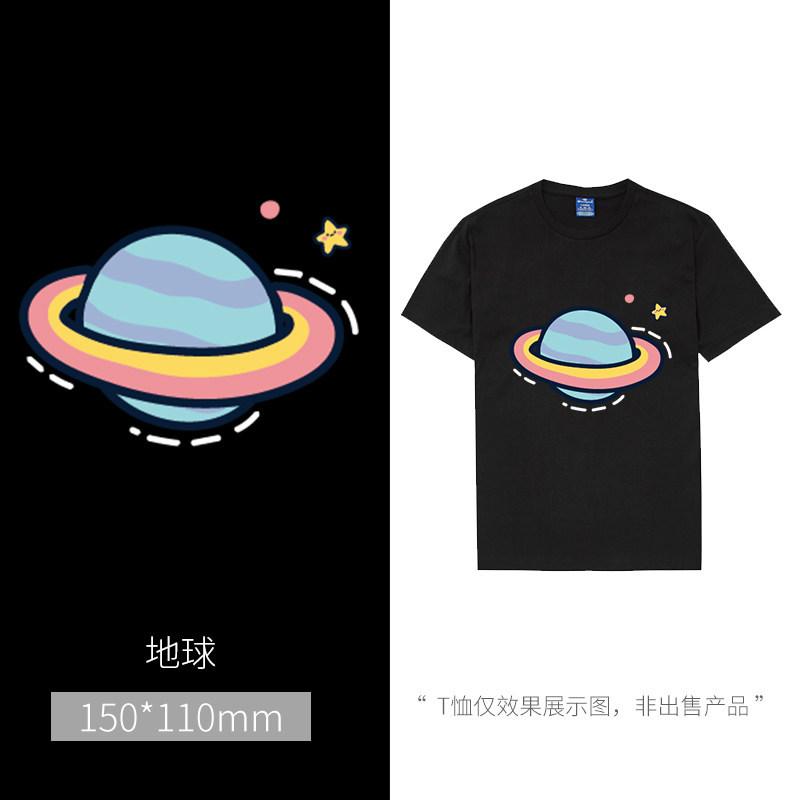 Cartoon Heat Transfer Sticker Men'S And Women Clothes Decorative Cloth Sticker Children'S T-Shirt Sweater Pattern Printed Sticker Large Patch Sticker