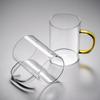 Yaji Heat-Resistant Glass Tea Cups, Set of 6, for Home And Office Use, Transparent High Borosilicate Drinking Cups for Men And Wome