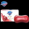 Safeguard Red Pomegranate Deep Detox Bar Soap