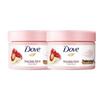 Pomegranate Body Scrub 280g Twin Pack