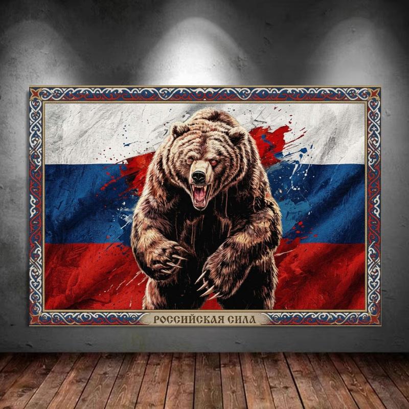Bear 100% Round Full Drill 5D DIY Diamond Painting Embroidery Cross Stitch Rhinestone Décor