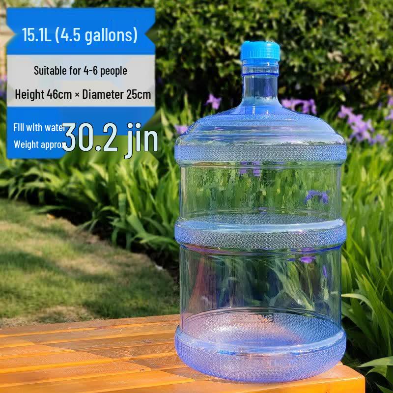 Ru Han 15.1L Food Grade Thickened PC Water Bottle with Screw Cap (4-Pack)