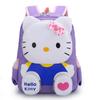 Adorable Cartoon Kindergarten Backpack For Boys And Girls Ages 3-6 With Large Capacity