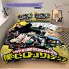 My Hero Academia Bedding Set  Comforter Cover Gift for Bedroom,Includes 1 Cover and 2 Pillowcases, No InsertB266