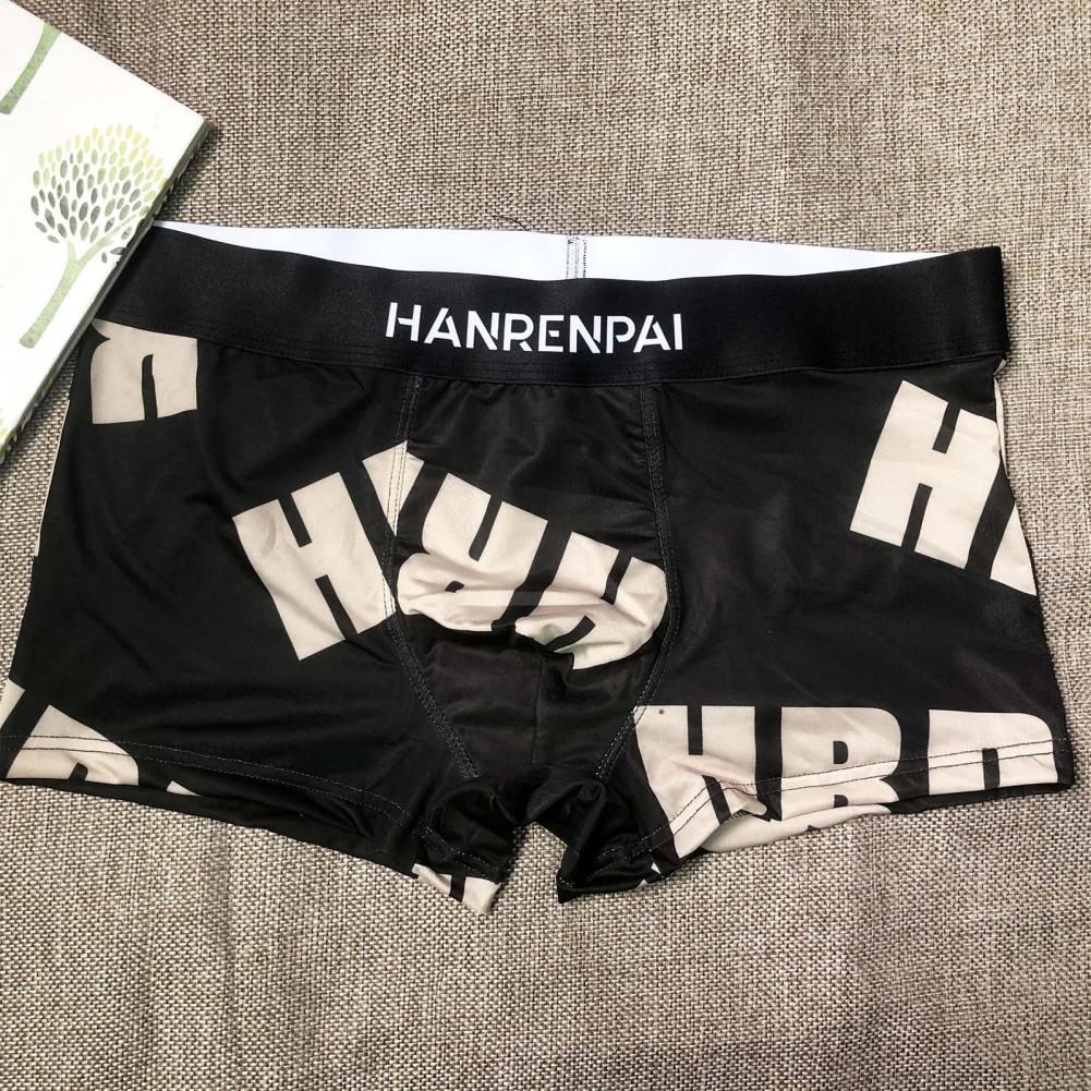 Men's Boxer Briefs with Wide Waistband Mid-rise Patchwork Color Letter Print U-convex Shorts Breathable Sport Panties