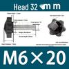 32-Head Rubber Six-Star Plum Blossom Handle Knob M5/M6/M8 Plastic Thumb Screw