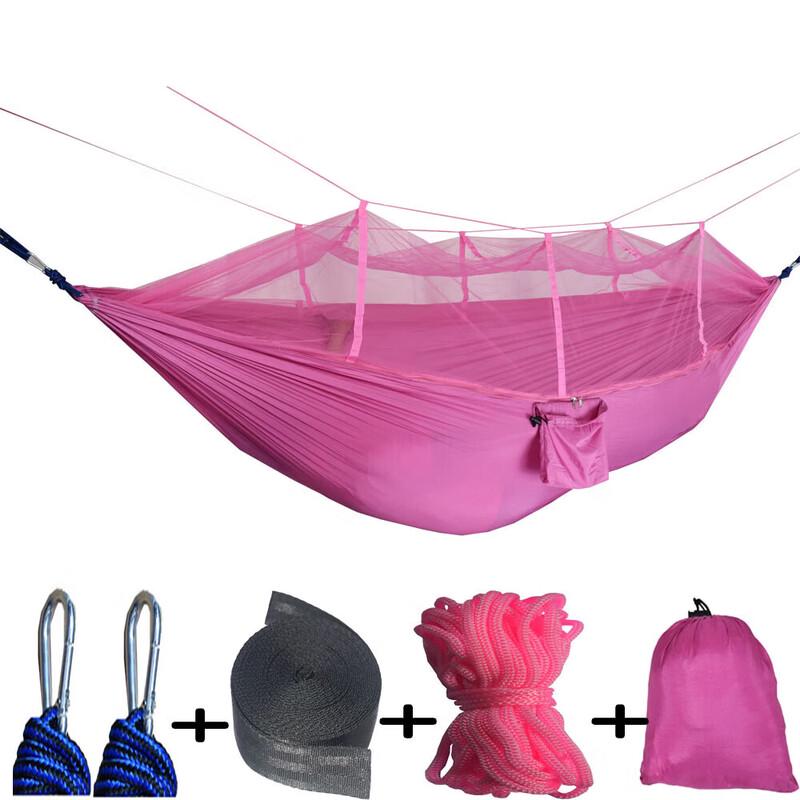 Hu Quan Nong Outdoor Camping Hammock with Mosquito Net