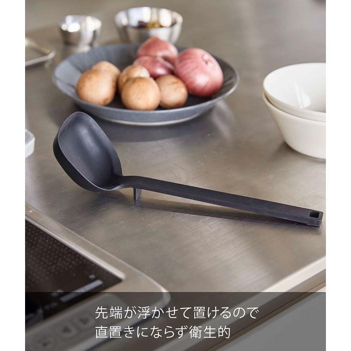 Yamazaki Ladle Black 8 x 6 x 25.5cm Tower